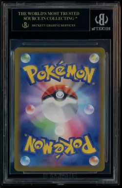 2023 Pokemon Scarlet Violet JPN Card 151 #166 Bulbasaur BGS 10 BLACK LABEL - Image 3