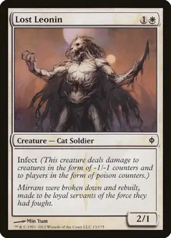 LOST LEONIN X 4 E/X+ NEW PHYREXIA MAGIC THE GATHERING - Image 1