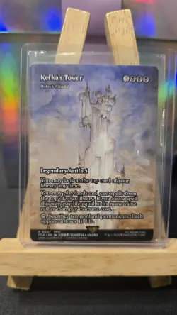 Kefka's Tower- Bolas's Citadel (Showcase) Final Fantasy: Through the Ages NM MTG - Image 1