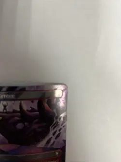 Training Center Borderless Foil Card #0665 MTG LP - Image 3