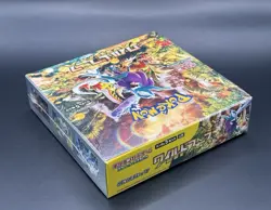 Wild Force Booster Box Sealed SV5K Pokemon Card Japanese - Image 4