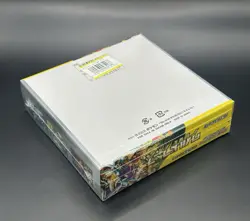 Wild Force Booster Box Sealed SV5K Pokemon Card Japanese - Image 5