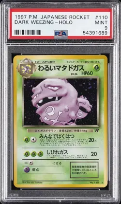 1997 POKEMON JPN ROCKET #110 DARK WEEZING-HOLO PSA 9 - Image 1