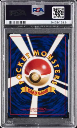 1997 POKEMON JPN ROCKET #110 DARK WEEZING-HOLO PSA 9 - Image 2