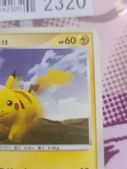 Pikachu DP Entry Pack '08 DX Lightning Pokemon TCG Japan Ver. - Image 3