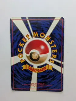 Pokemon Card Gengar #094 Fossil Holo Rare 1997 Japanese Old Back Vintage MP - Image 2