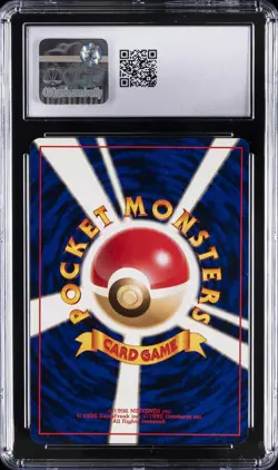 1997 POKEMON JAPANESE THE MYSTERY OF THE FOSSILS HOLO HAUNTER CGC 9.5 - Image 2