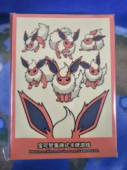 Pokemon Chinese Flareon Card Sleeve set (64 Pieces) Sealed from 2024 eevee box - Image 1