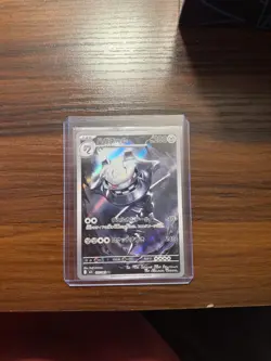 Premium Pokemon Mystery Pack - Ultra Rare & SR/AR Guaranteed - Image 4
