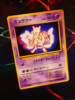 MP JAPANESE Pokemon MEWTWO Card POCKET MONSTERS FAN BOOK Insert Glossy PROMO#150 - Image 1