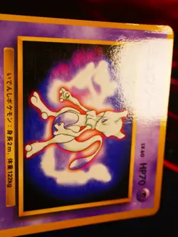 MP JAPANESE Pokemon MEWTWO Card POCKET MONSTERS FAN BOOK Insert Glossy PROMO#150 - Image 3