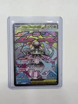 Pokemon TCG Mega Diancie Ex 267/217 Mega Attack Rare Card Ascended Heroes NM - Image 1