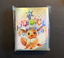 Card Sleeves - Pokemon TCG Prismatic Evolutions - Elite Trainer Box ETB - Sealed - Image 1