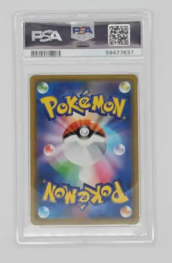 Pokemon Kanazawa's Pikachu Holo Japanese Promo 144/S-P PSA 9 Mint - Image 2