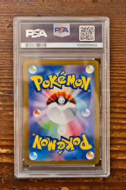 PSA 10 Leafeon Poke Ball 002/187 sv8a Terastal Festival Japanese Pokemon Card - Image 2