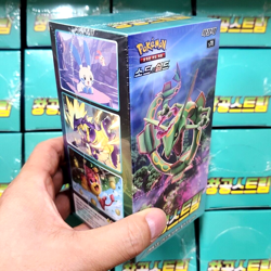 BOX(30 PACKS) Pokemon Cards Evolving Skies Blue Sky Stream Booster Sealed KOREAN 8809581508460 - Image 4