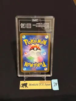 TAG GEM MINT 10 N's Zekrom AR 210/193 MEGA Dream ex M2a Pokemon Card JP 2025④ - Image 2