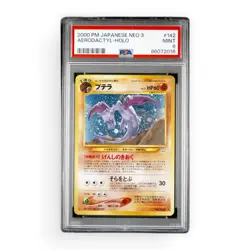2000 POKEMON JPN NEO 3 #142 AERODACTYL-HOLO PSA 9 - Image 1