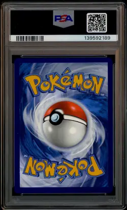 2025 Pokemon PRE EN Special Illustration Rare #161 Umbreon ex PSA 10 GEM MINT - Image 3