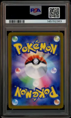 2024 Pokemon SV8a Japanese Special Art Rare #217 Umbreon ex PSA 10 GEM MINT - Image 3