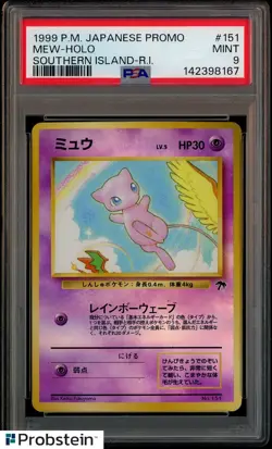 1999 Pokemon Japanese Promo Southern Island R.I. #151 Mew Holo PSA 9 MINT - Image 1