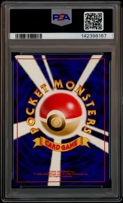 1999 Pokemon Japanese Promo Southern Island R.I. #151 Mew Holo PSA 9 MINT - Image 3