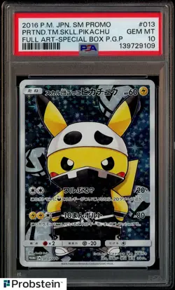 2016 Pokemon Japanese SM Promo Special Box #13 Pretend Team Skull Pikachu PSA 10 - Image 1