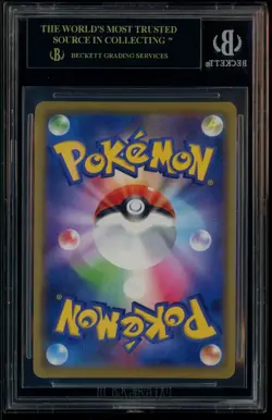 2019 Pokemon Tag Team All Star JPN #083 Lucario & Melmetal Gx BGS 10 BLACK LABEL - Image 3