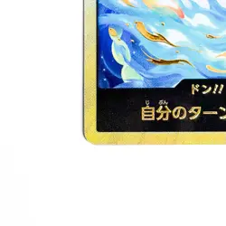 DON !! Card [Gold Frame] Marco ONE PIECE Card The Best Vol.2 Japanese - Image 4