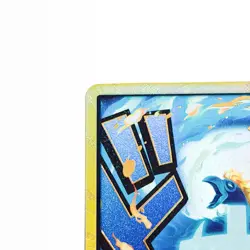 DON !! Card [Gold Frame] Marco ONE PIECE Card The Best Vol.2 Japanese - Image 5