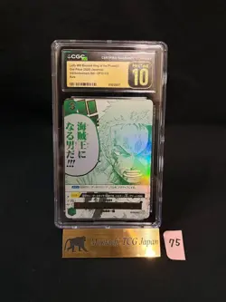 CGC PRISTINE 10 Luffy Will Be King of the Pirates!! OP12-039 R Zoro JP 2025 - Image 1