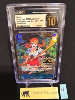 CGC PRISTINE 10 Nami OP11-054 SR One Piece 3rd Anniversary 2025 JP③ - Image 1