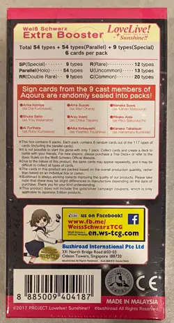 2017 WEISS SCHWARZ LOVE LIVE! SUNSHINE!! EXTRA BOOSTER ENGLISH 6 PK SEALED BOX S - Image 2