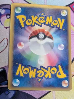 Mew ex Pokemon Card Japanese 003/015 Gift Box Holo Promo - Image 5