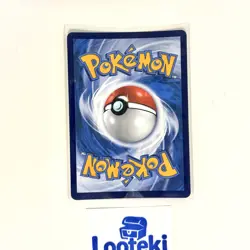 Pokemon Card Chinese Iron Jugulis csv6C 136/128 AR Holo Near Mint - US SELLER - Image 3