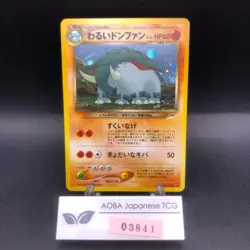Dark Donphan Holo No.232 Neo 4 Destiny - Japanese Pokemon Card - 2001 - Image 1