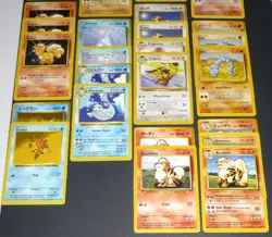 36 Card Lot Vintage Pokemon Base Shadowless Unlimited Jungle Fossil Team Rocket - Image 3