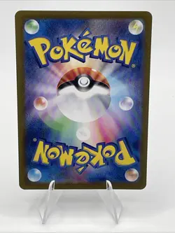 Quaquaval ex 325/190 SSR Shiny Treasure ex sv4a Japanese Pokemon Card - Image 2