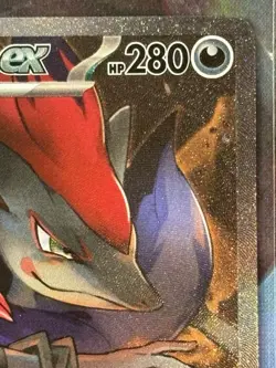 N's Zoroark EX Special Illustration Rare Card 185/159 Sv09: Journey Together - Image 3