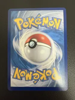 Korean Dragonite V 074/067 Blue Sky Stream Holo Full Alt Art SR NM New Swsh Card - Image 2