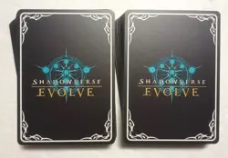 Lot of 100 Japanese Shadowverse EVOLVE Card set TCG - Image 2