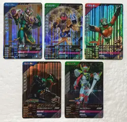 Lot of 5 Japanese Kamen Rider Battle: GANBA LEGENDS Super Rare Card Set - Image 1