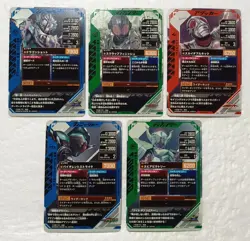 Lot of 5 Japanese Kamen Rider Battle: GANBA LEGENDS Super Rare Card Set - Image 2