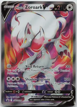 Hisuian Zoroark V - Promo SWSH: Sword & Shield Promo Cards SWSH297 NM - Image 1