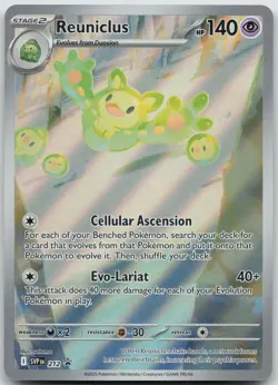 Reuniclus Promo SV: Scarlet & Violet Promo Cards 212 NM - Image 1