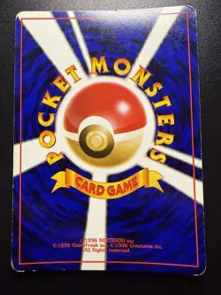 Blastoise- No.009 - Base Set - Holo Rare - Japanese Pokemon Card w/Swirl - Image 2