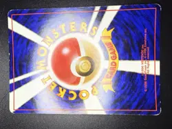 Blastoise- No.009 - Base Set - Holo Rare - Japanese Pokemon Card w/Swirl - Image 3