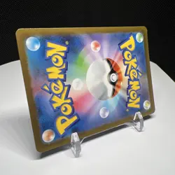 2023 Near Mint Pokemon Mewtwo AR 183/165 Art Rare 151 SV2a Japanese - Image 3
