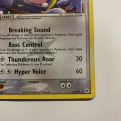 Exploud - 6/101 - Pokemon Ex Hidden Legends Reverse Holo NM - Image 5