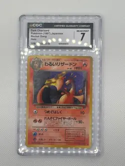 POKEMON JAPANESE ROCKET #6 DARK CHARIZARD-HOLO VINTAGE 1997 PSA 7 NM - Image 1